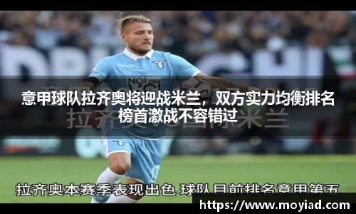 leyu乐鱼官方入口