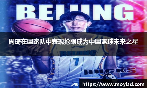 leyu乐鱼官方网站