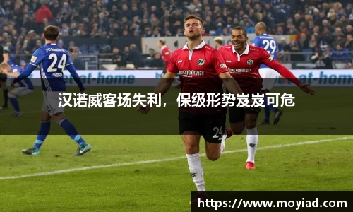 leyu乐鱼官方网站