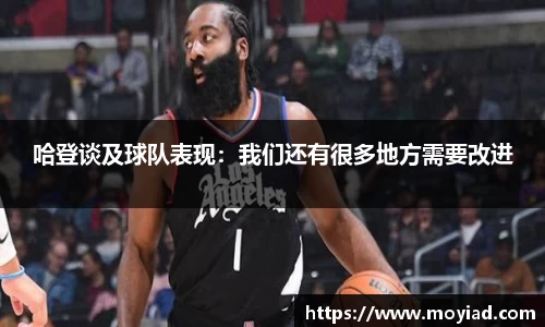 leyu乐鱼官方入口