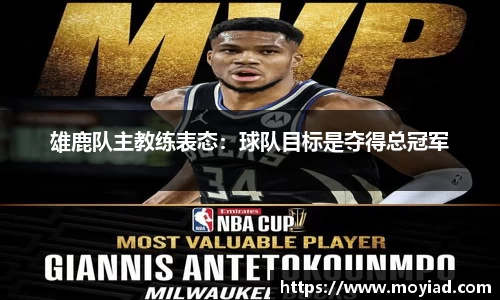 leyu乐鱼官方网站