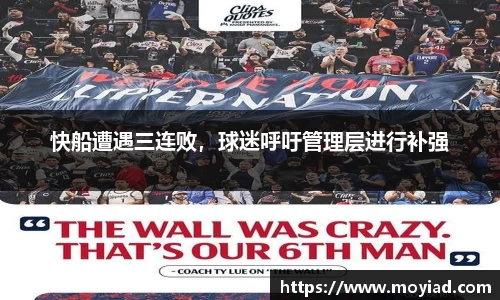 leyu乐鱼官方入口