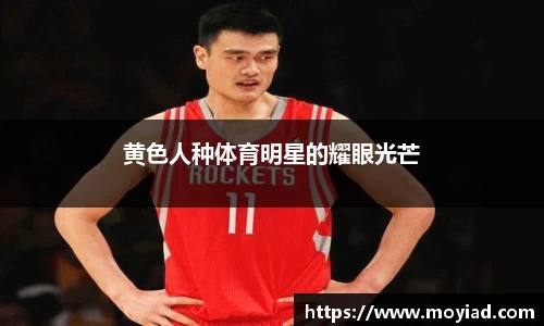 leyu乐鱼体育