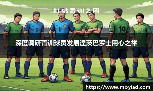 leyu乐鱼官方入口