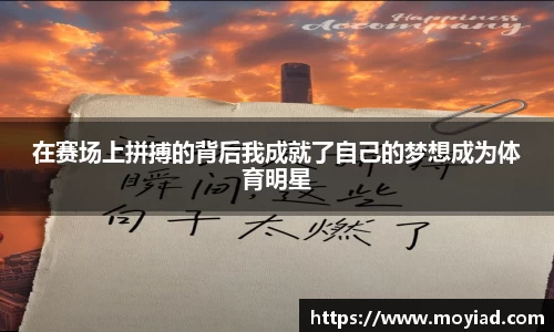 leyu乐鱼官方网站