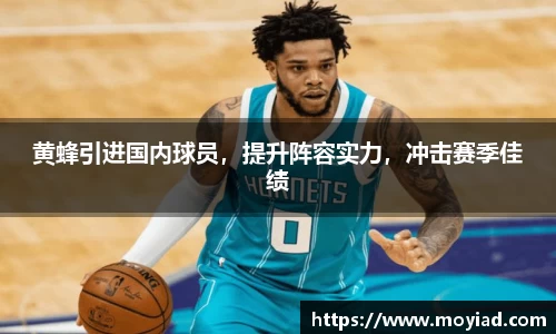 leyu乐鱼官方网站