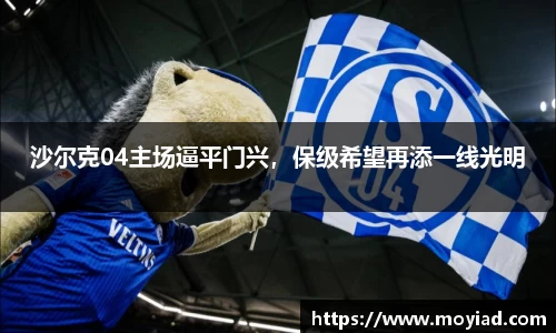 leyu乐鱼体育