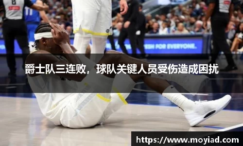 leyu乐鱼体育