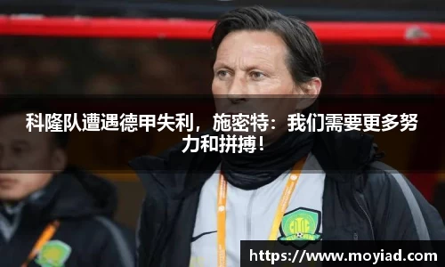leyu乐鱼体育