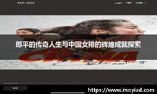 leyu乐鱼官方入口