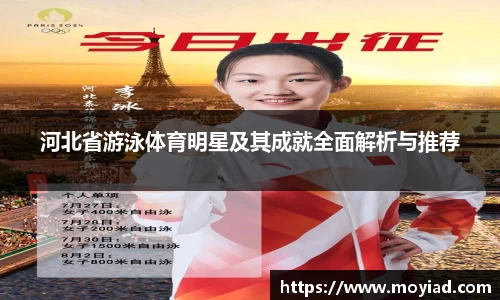 leyu乐鱼官方入口