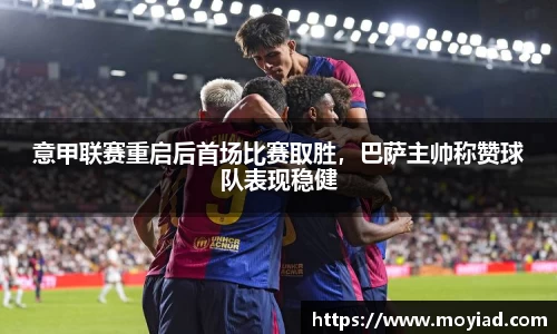 leyu乐鱼官方网站