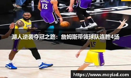 leyu乐鱼官方入口