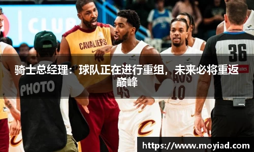 leyu乐鱼体育官网