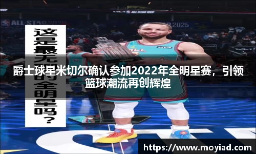 leyu乐鱼官方入口