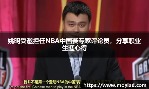 leyu乐鱼官方网站