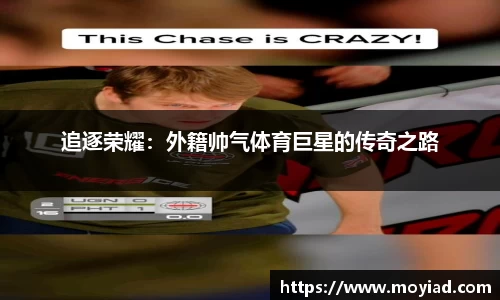 leyu乐鱼官方入口