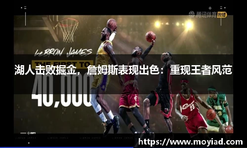 leyu乐鱼官方入口