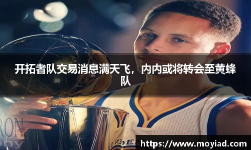 leyu乐鱼官方入口