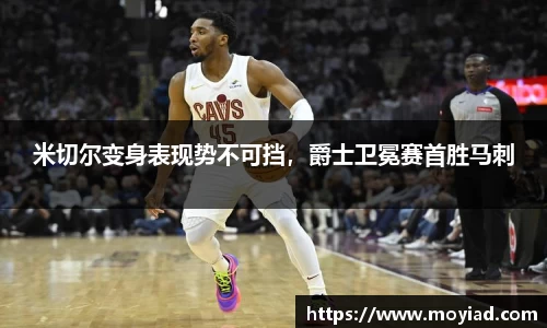 leyu乐鱼官方网站