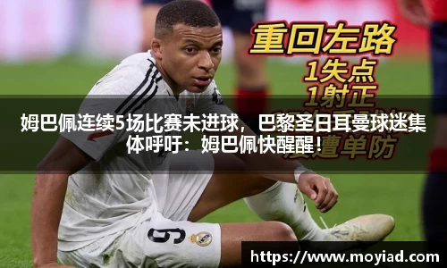 leyu乐鱼体育