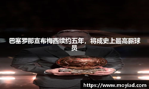 leyu乐鱼官方网站