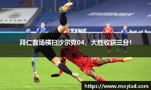 leyu乐鱼体育