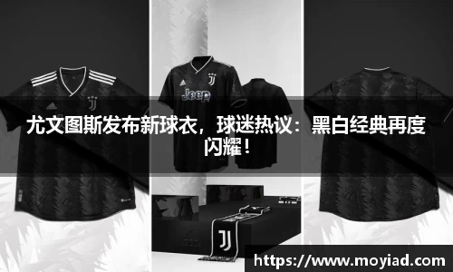 leyu乐鱼官方网站