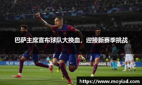 leyu乐鱼体育官网