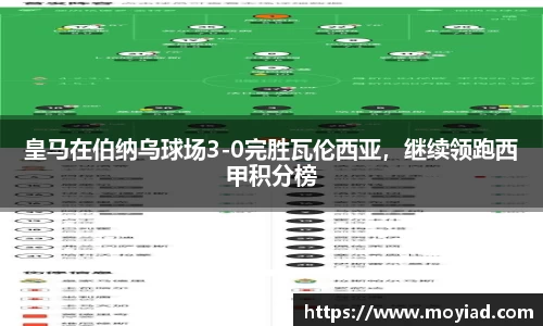 leyu乐鱼体育官网