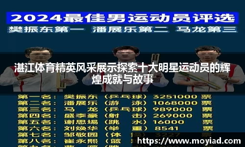 leyu乐鱼体育官网