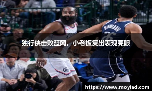 leyu乐鱼体育官网
