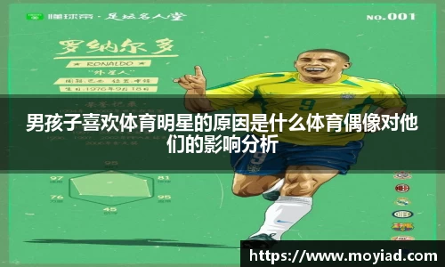 leyu乐鱼官方网站