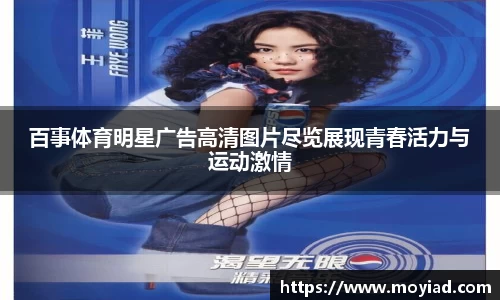 leyu乐鱼官方网站