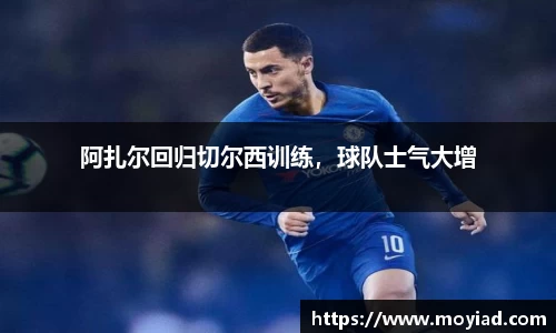leyu乐鱼体育官网