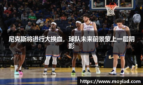 leyu乐鱼体育