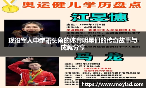 leyu乐鱼体育官网