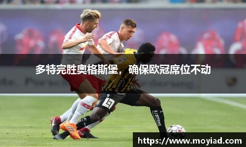 leyu乐鱼体育官网