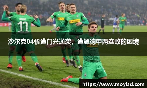 leyu乐鱼体育