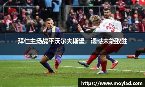 leyu乐鱼官方入口