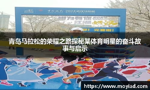 leyu乐鱼官方网站
