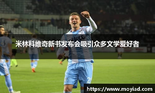 leyu乐鱼体育官网