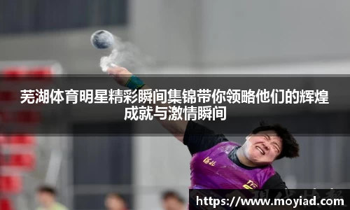 leyu乐鱼官方网站