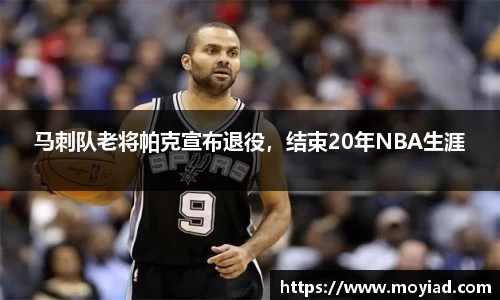 leyu乐鱼官方网站