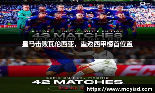 leyu乐鱼体育官网
