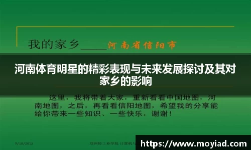 leyu乐鱼官方网站