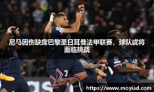 leyu乐鱼体育