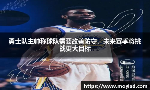 leyu乐鱼体育
