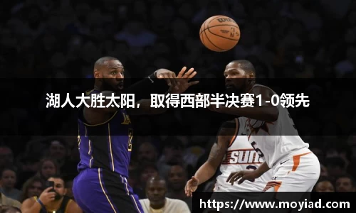 leyu乐鱼官方入口