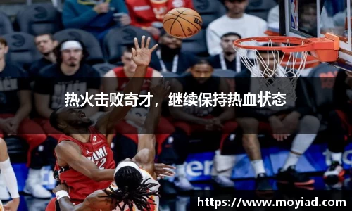 leyu乐鱼官方入口